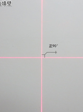红色圆点红外线镭射灯模组0.15mBm线宽极细红光十字一字直线激光