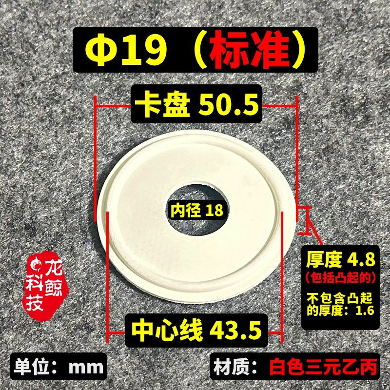 三元乙丙不锈钢卡箍密封圈 耐弱酸弱碱卫生级 EPDM快装密封垫片