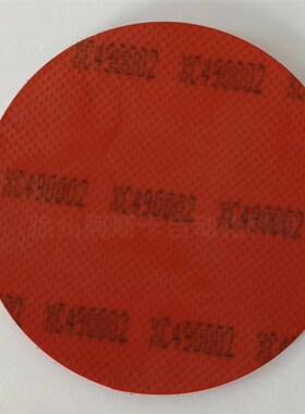 电磁脉冲阀膜片OPTIPOW-105 V3630501活塞式脉冲阀隔膜丁腈材质