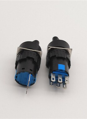 AS6旋钮按钮开关LA16Y-11X2 22X3  旋转二档三档铜3脚6脚开孔16mm