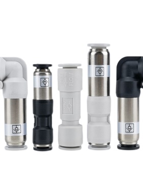 单向阀气动接头SPU6逆止回阀AKH08-00气管快插直通弯头SPV10/12mm