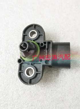 中华骏捷11款H230H330BL15进气压力传感器 F01R00E013全新原厂