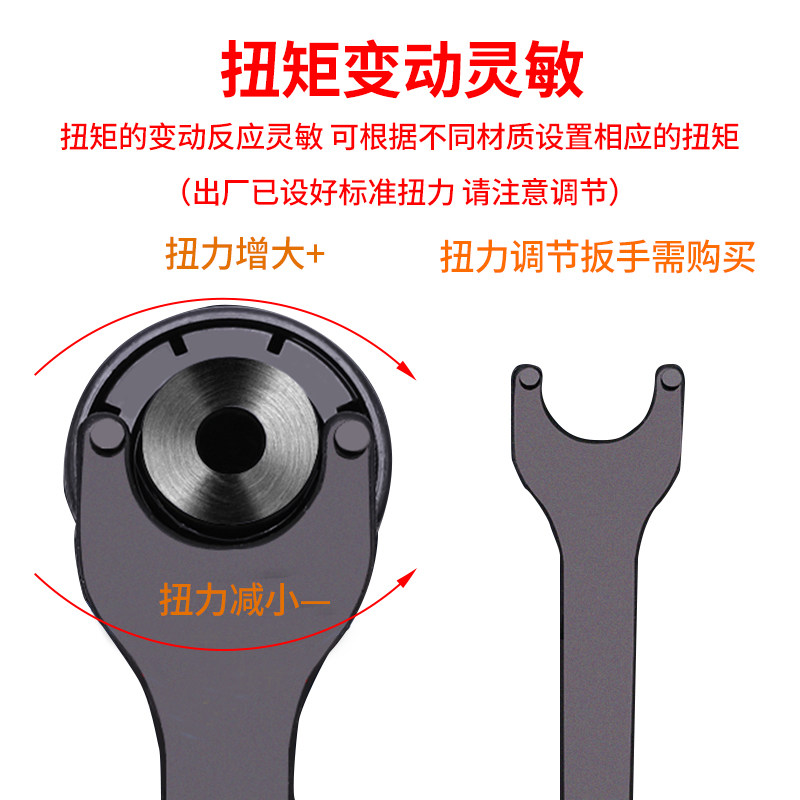 加工中心攻丝刀柄BT40-GT12过载保护50-GT24浮动伸缩数控攻丝夹头