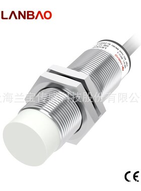 兰宝LR18XBN12DLOY 远距离传感器M18 DC2线非埋12mm 电感接近开关