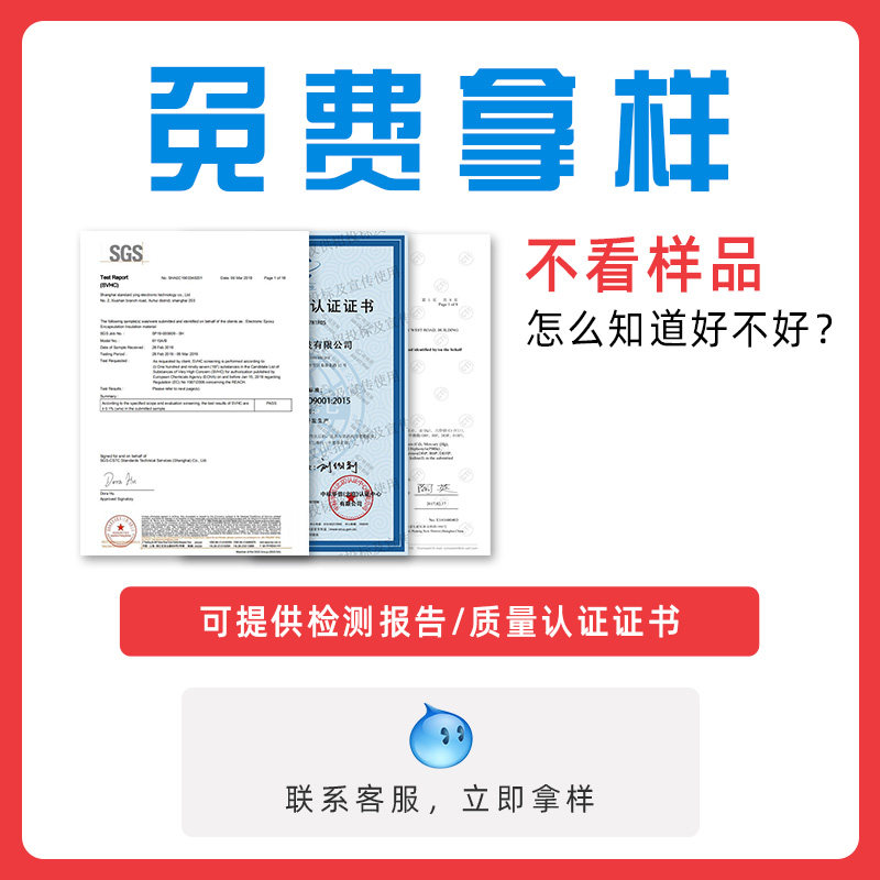 微型交流电流互感器 DL-CT1005A 充电桩用10A/5mA精度0.1级2000/1