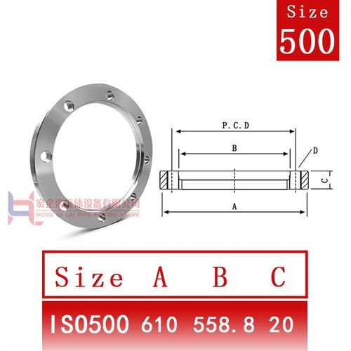 ISO高真空活套法兰304不锈钢松套钢圈63螺丝80螺栓100螺孔160固定