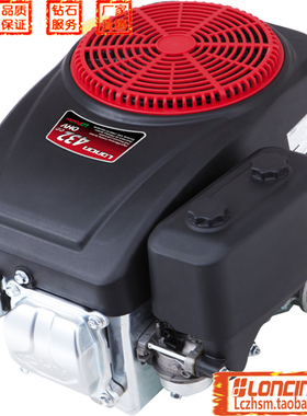 隆鑫通机/汽油发动机/垂直轴发动机/LC1P90F-1[14马力]432cc