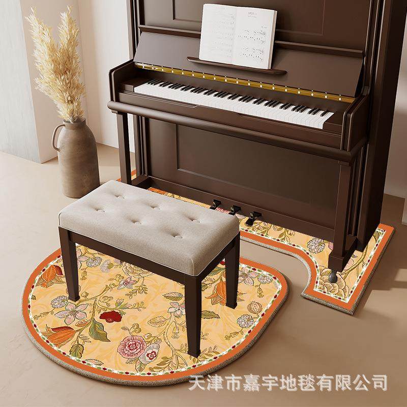 美式复古轻奢风立式钢琴地垫吸音降噪减震隔音地毯钢琴凳椅子脚垫