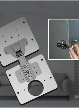 Hinge Repair Plate不锈钢合页固定板柜门铰链修复安装器柜门修复