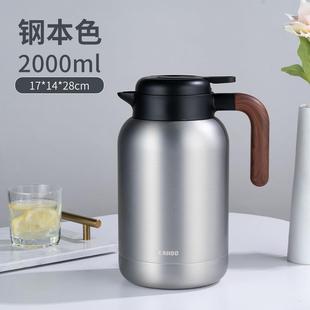 琪虎焖茶壶家用大容量白茶陈皮闷泡茶壶316不锈钢保温水壶咖啡壶