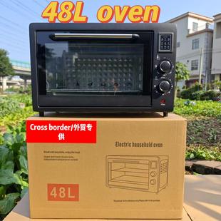 跨境英文烤箱家用40升大容量多功能智能面包烘焙烘烤一体烤箱