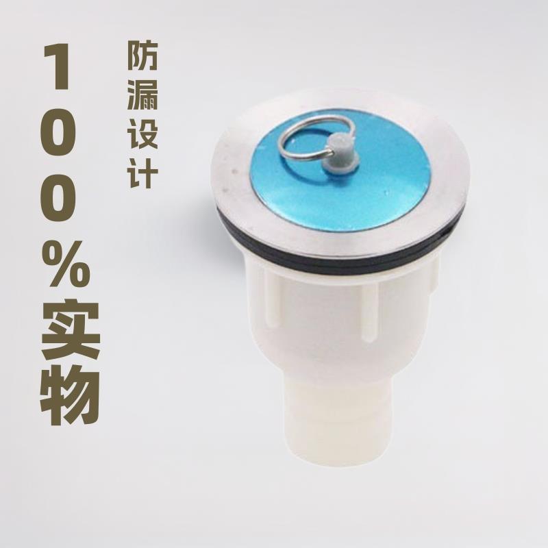 拖把池下水器拖布池洗衣池下水管落水管配件拖布盆不锈钢提拉式