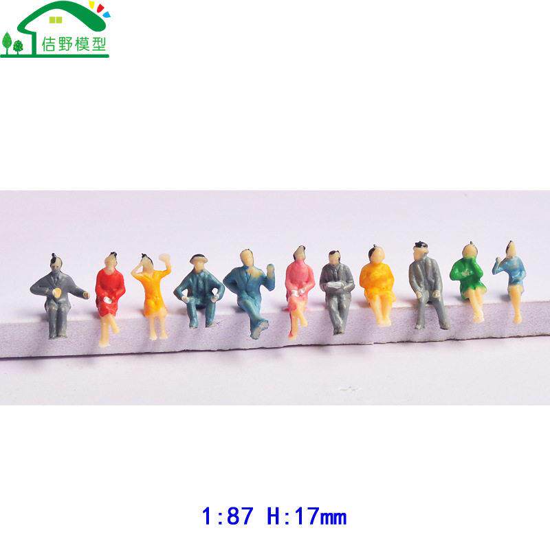迷你人物模型塑料彩色坐姿小人偶仔建筑沙盘场景装饰材料1/87/100