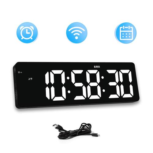 中文16英寸超清LED大屏电子时钟自动对时电子钟客厅挂钟厂家直销