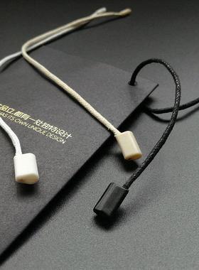 服装吊牌绳 白色 黑色米色加粗蜡绳线 通用吊粒 商标手穿绳1000条
