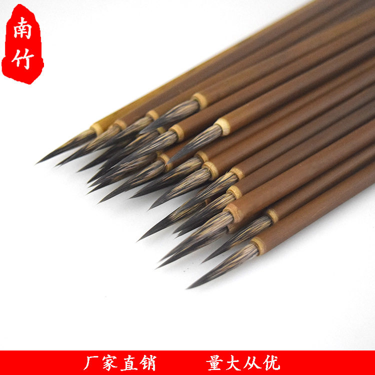 鼠须石獾勾线毛笔 描边瘦金体书法工笔国画勾线毛笔