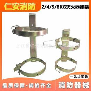 供应各式灭火器挂架/机头挂架/筒体挂架/夜光塑料挂架厂家