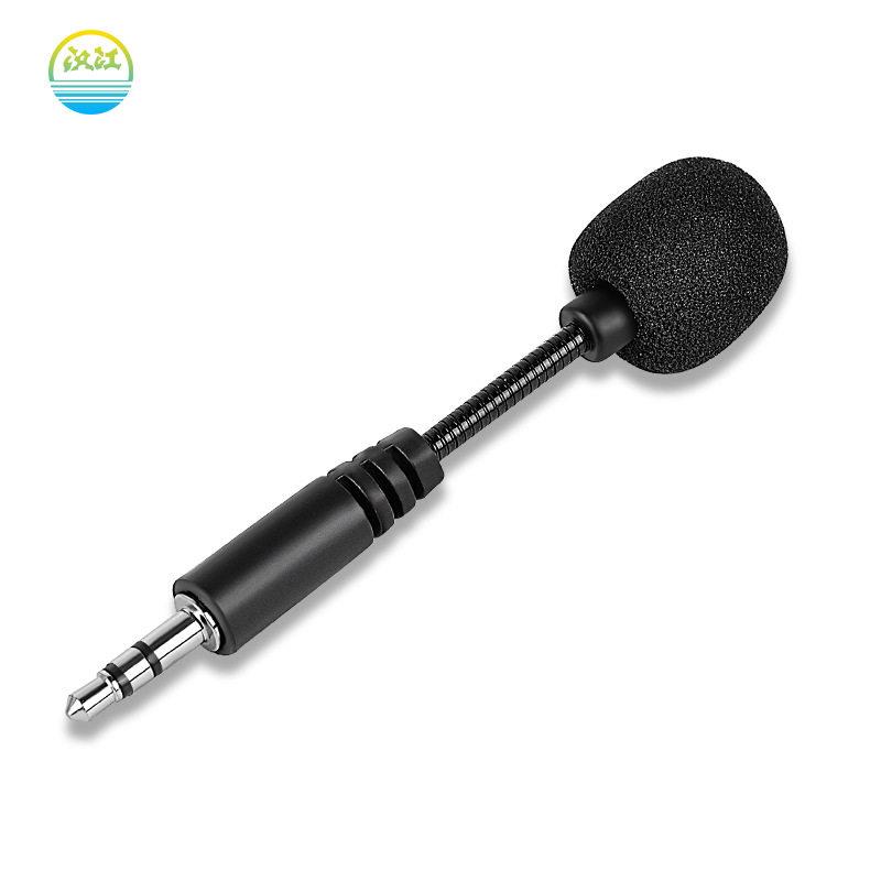 迷你麦声音卡麦克风加长型采访麦电脑扩音器无线发射器麦克风