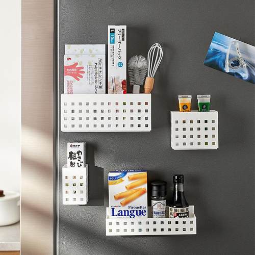 KM磁吸式冰箱置物架侧收纳厨房家用多功能侧面调味料挂架免打孔