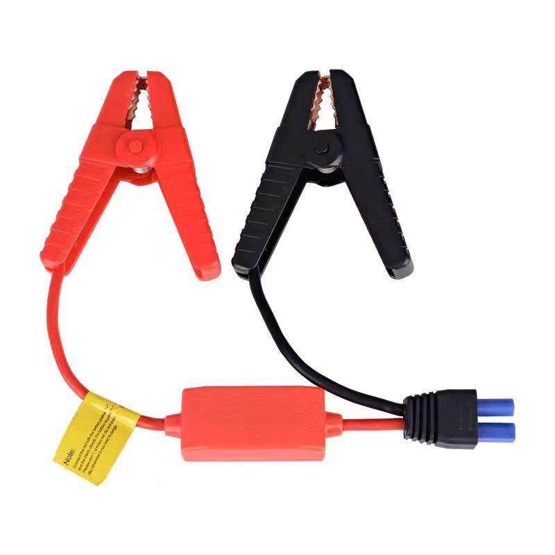 厂家汽车应急启动电源夹子普通夹子打火夹子防反充应急夹子