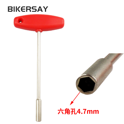 自行车工具隐藏式辐条扳手T字型套筒钢丝辐条扳手内置辐条帽工具