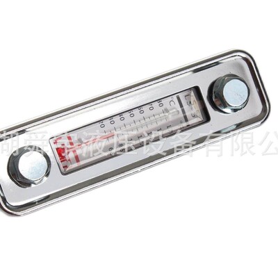 液压站油箱液位计油位计LS3油温油面计LS5油镜水位计油尺表