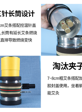 艾灸架悬灸支架排烟雷火灸工具家用明火无烟熏蒸仪立式落地架子