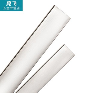 镀锡铜排紫铜排扁条镀锌铜母线排铜牌T2