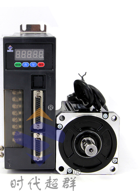 750W交流80伺服电机驱动器套装220V2.4NM 3000转80ST-M02430