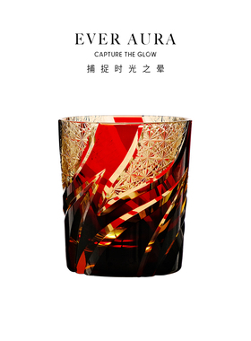 EVRA【流焰】江户切子水晶玻璃威士忌酒杯 手工雕刻 礼盒套装送礼
