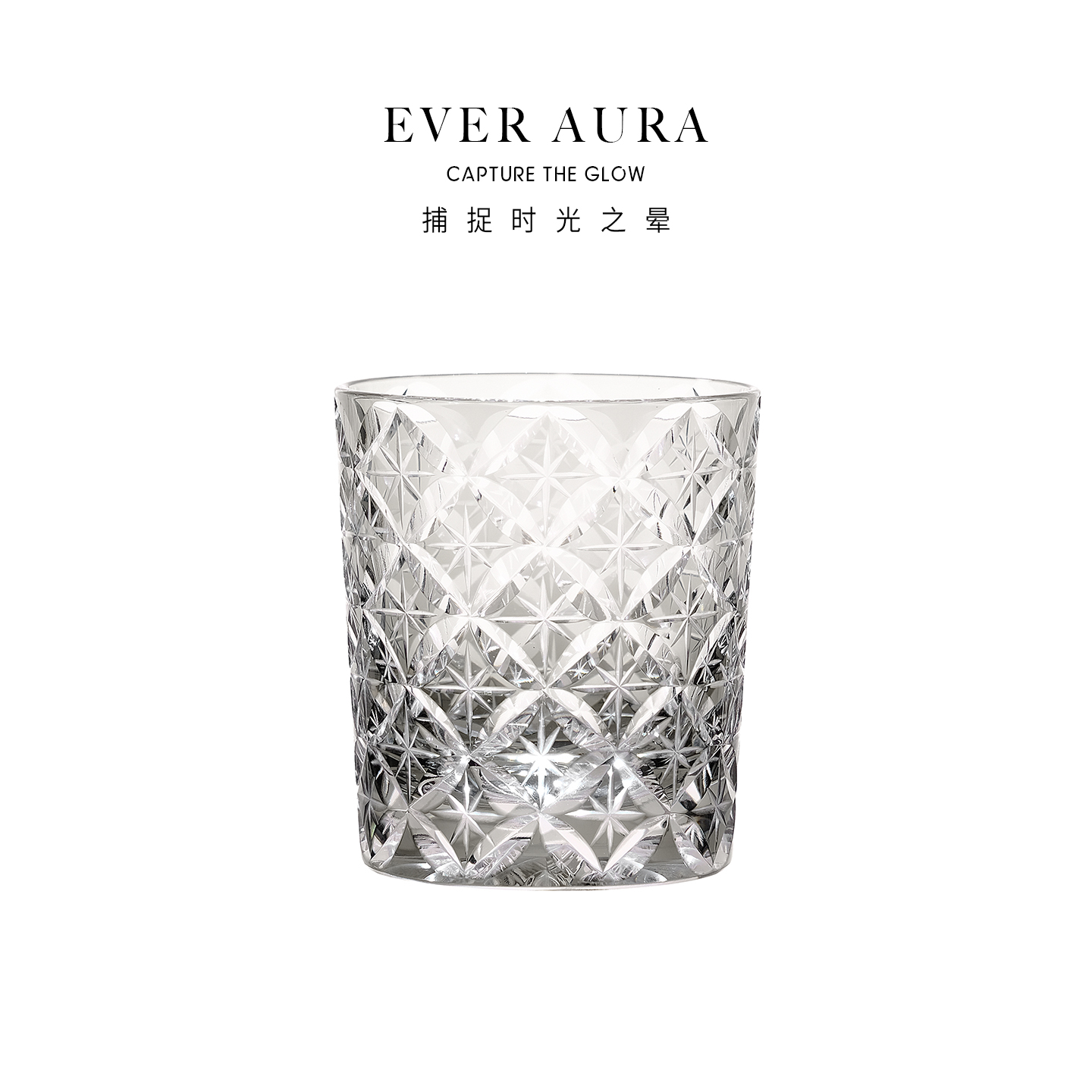 EVRA【七宝】水晶玻璃酒杯礼盒装