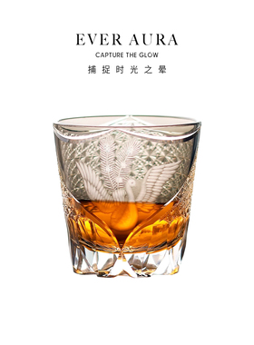 EVRA【凤舞】江户切子水晶玻璃酒杯手工雕刻威士忌洋酒杯礼盒套装