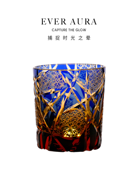 EVRA【叠刃】江户切子水晶玻璃酒杯手工雕刻威士忌洋酒杯礼盒套装