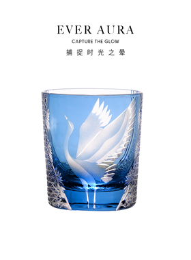 EVRA【鹤展】江户切子水晶玻璃酒杯手工雕刻威士忌洋酒杯礼盒套装