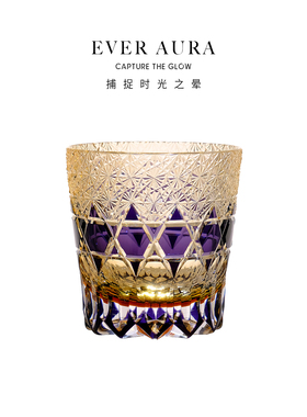 EVRA【紫萤石】江户切子水晶玻璃酒杯手工雕刻威士忌洋酒杯礼盒装