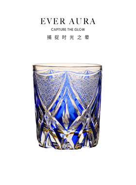 EVRA【盟誓】江户切子水晶玻璃酒杯手工雕刻威士忌洋酒杯礼盒套装