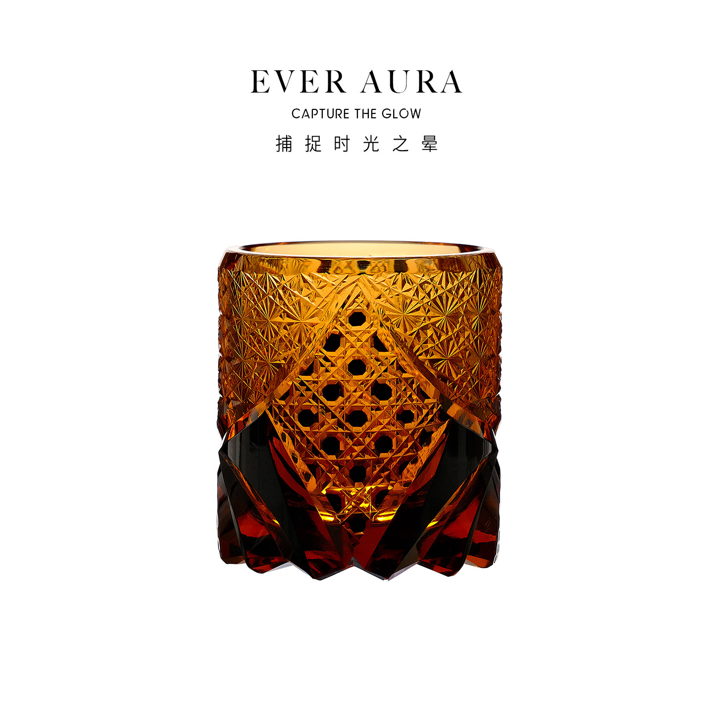 EVRA【夜影】江户切子水晶玻璃酒杯手工雕刻威士忌酒杯礼盒套装