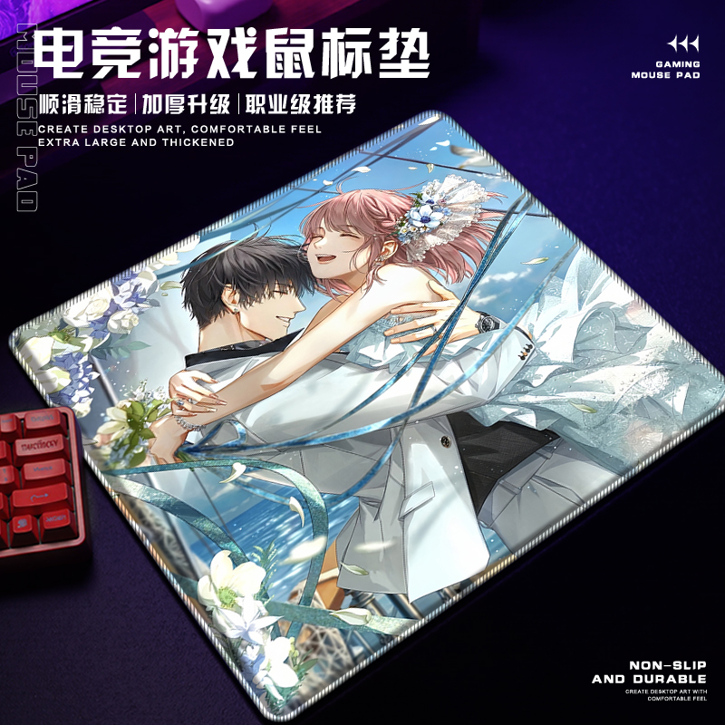 光与夜之恋电竞鼠标垫超大号游戏fps专用男生动漫宿舍电脑桌防滑
