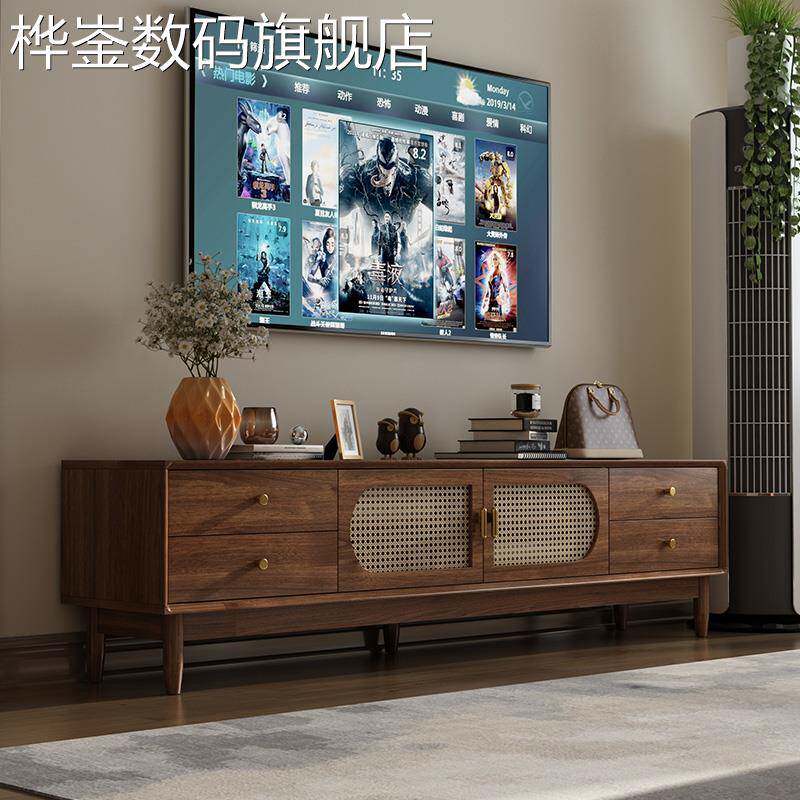 桦崟复古藤编电视柜茶几组合客厅小户型简约家用日式储物收纳柜实木框床笠拉车