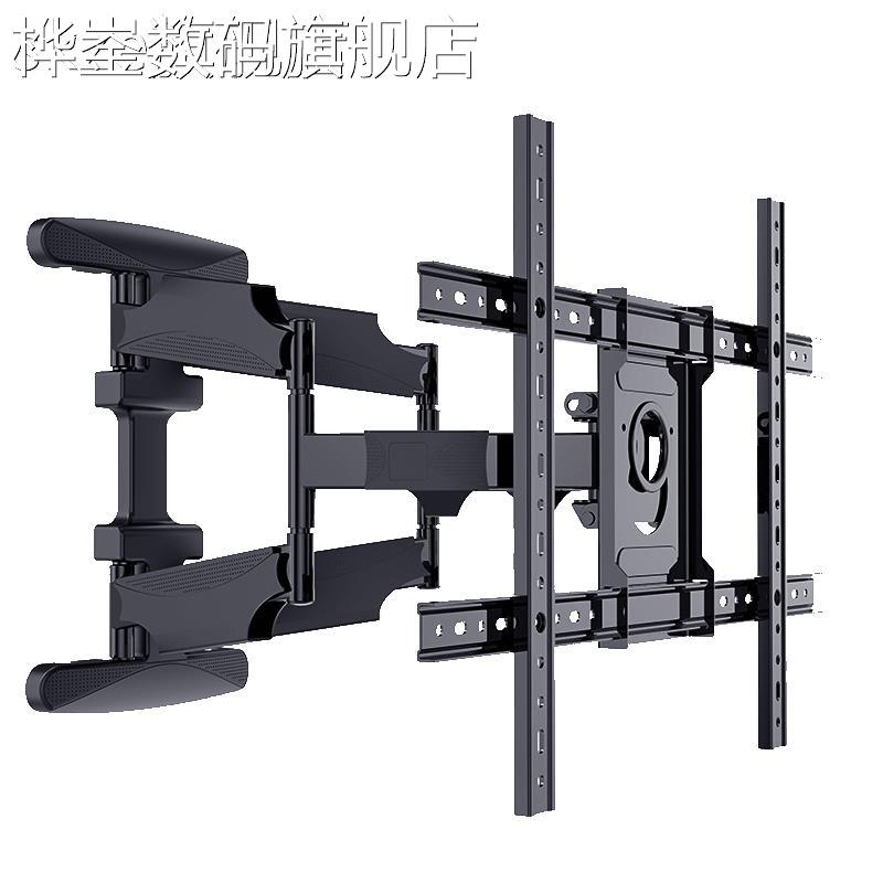 桦崟电视机挂伸缩壁挂90度 架 转支 架 适用创维小米旋华为32657558寸摆件饰品床笠拉车