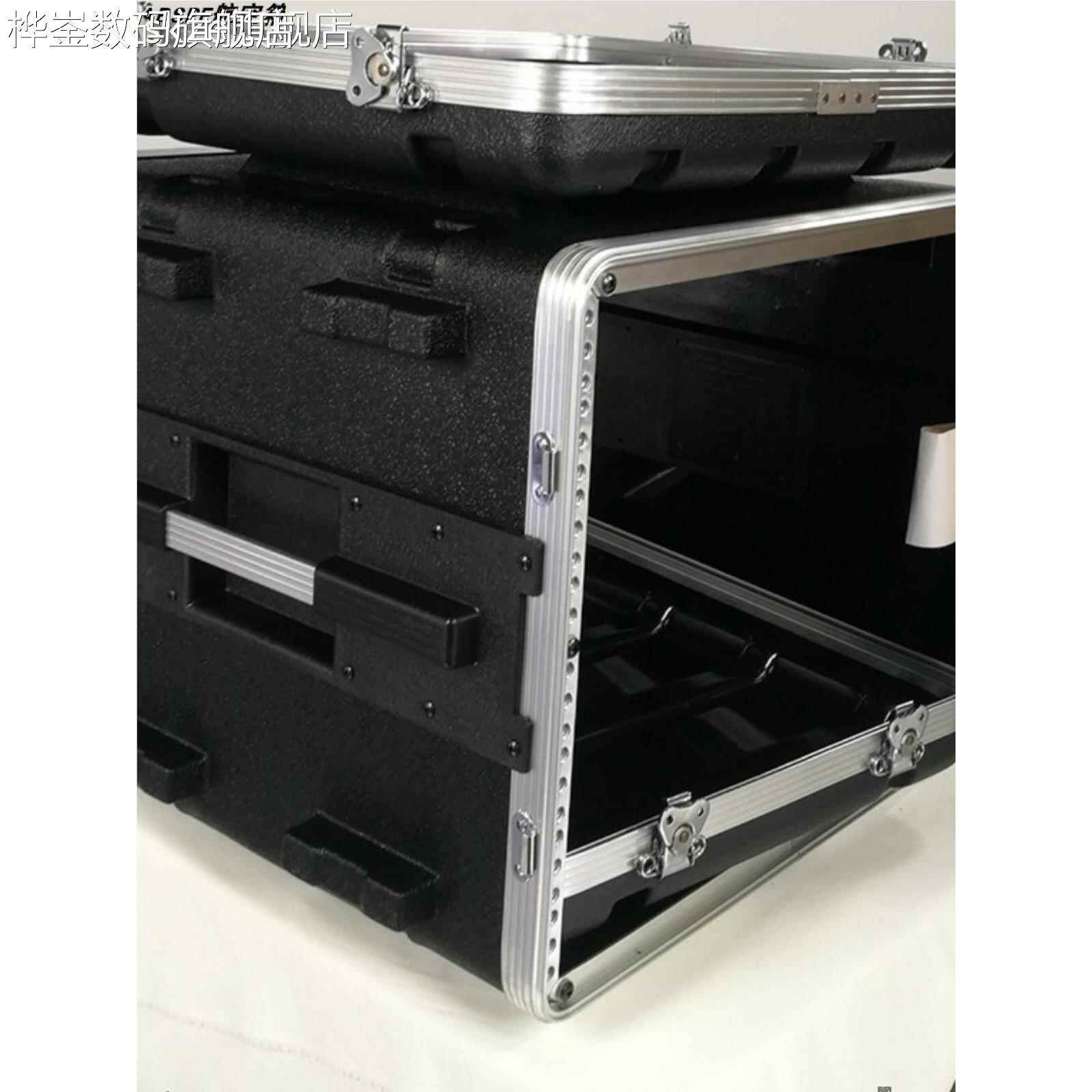 桦崟 架 8U箱ABS塑功料机放周边机 柜 话筒航空箱工程固定安装机机 柜摆件饰品床笠拉车