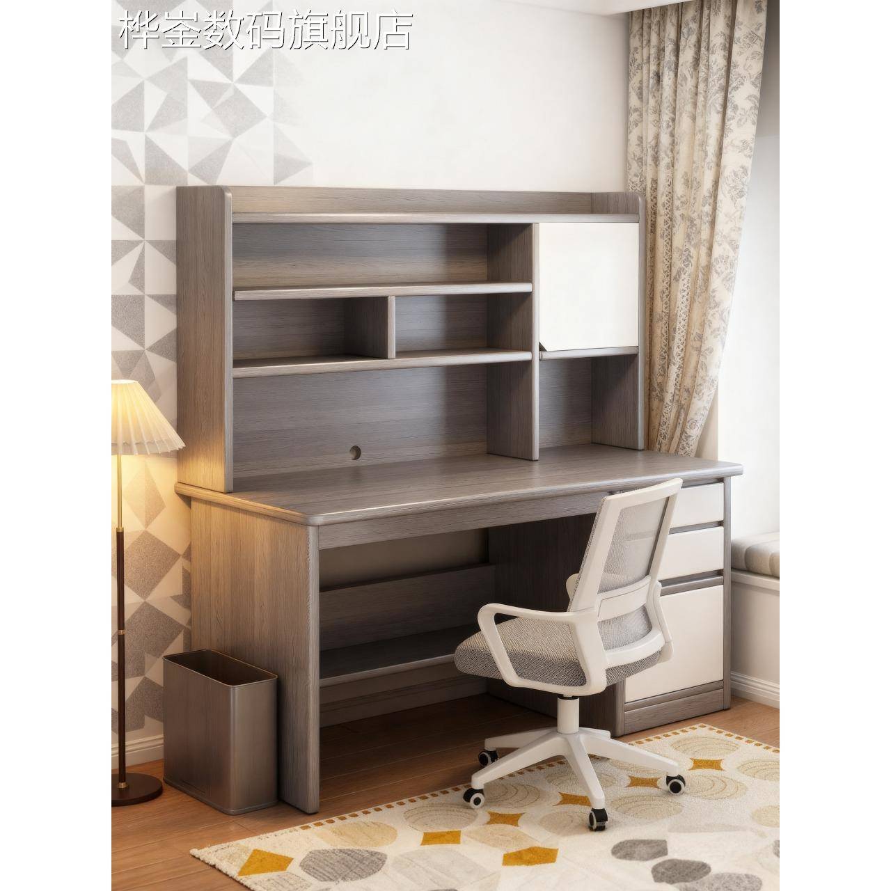 桦崟书桌家用学生书架一体桌初中生卧室写字台成人电脑桌靠墙学习桌子摆件饰品垫垫