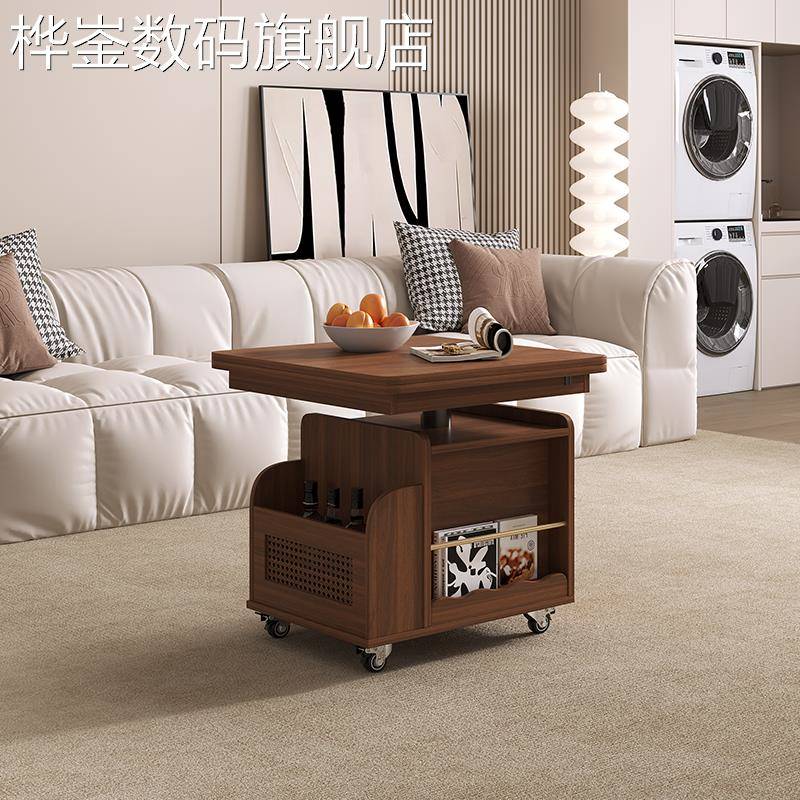 桦崟OTHER家具升降茶几移动推车茶桌折叠餐桌两用茶台多功能客厅沙发摆件垫垫