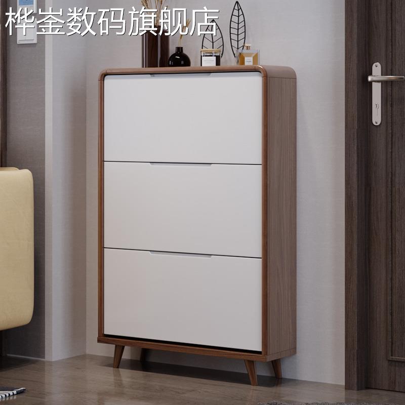 桦崟新中式超薄翻斗鞋柜家用进门入户门后极窄柜玄关鞋橱2024新款爆款床笠拉车