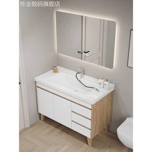 桦崟落地式浴室柜组合卫生间洗手洗脸洗漱台一体陶瓷盆实木多层卫浴柜摆件饰品垫垫床笠拉车