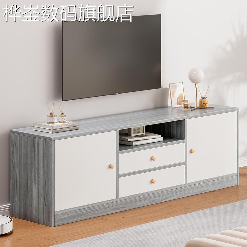 桦崟电视柜高款简约现代客厅储物柜子家用小户型卧室落地新款电视机柜