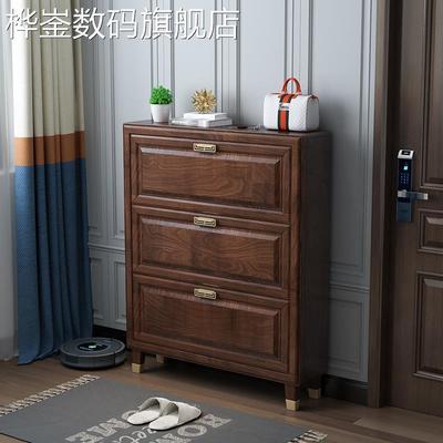 桦崟全实木超薄翻斗鞋柜新中式客厅家用门口入户玄关柜客厅进门小柜子