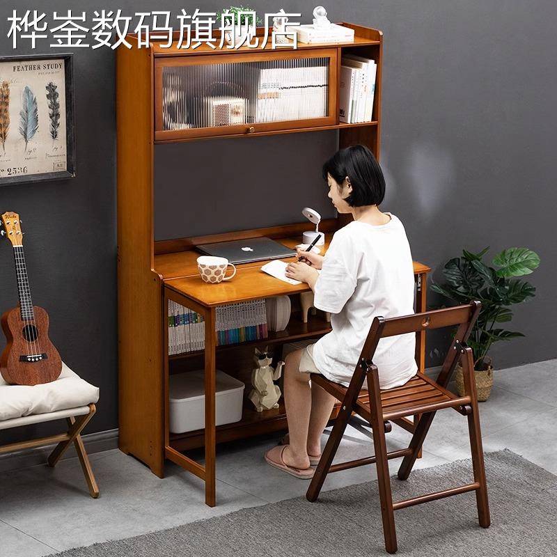 桦崟折叠书桌一体电脑桌子办公桌学生家用小型台式工作台写字卧室实木摆件垫垫