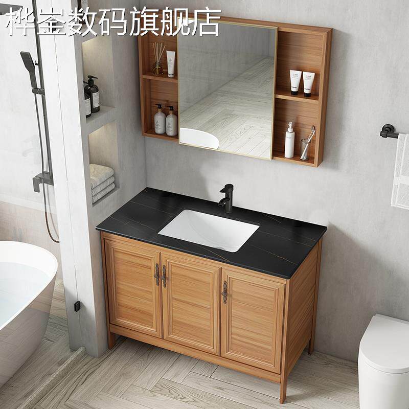 桦崟岩板落地式太空铝浴室柜组合化妆室洗手洗脸盆柜厕所一体洗漱台池摆件饰品垫垫床笠拉车