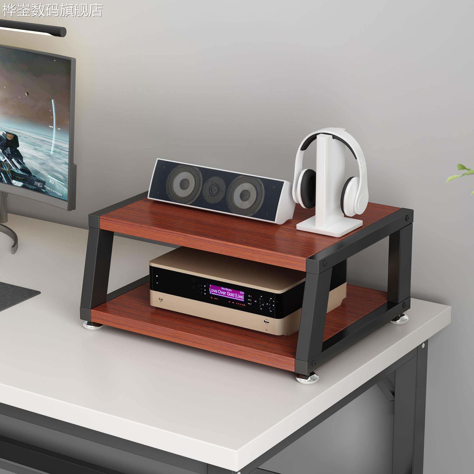 桦崟桌面发烧功放机架小型胆机支架耳机放大器CD机HIFI解码器音箱架子摆件垫垫床笠拉车